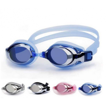 Flat Swimming Goggles