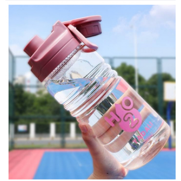 Sport Unbreakable Water Bottle