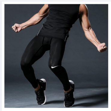 Sports Tights Pants