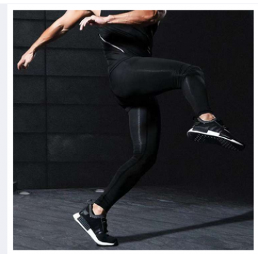 Sports Tights Pants