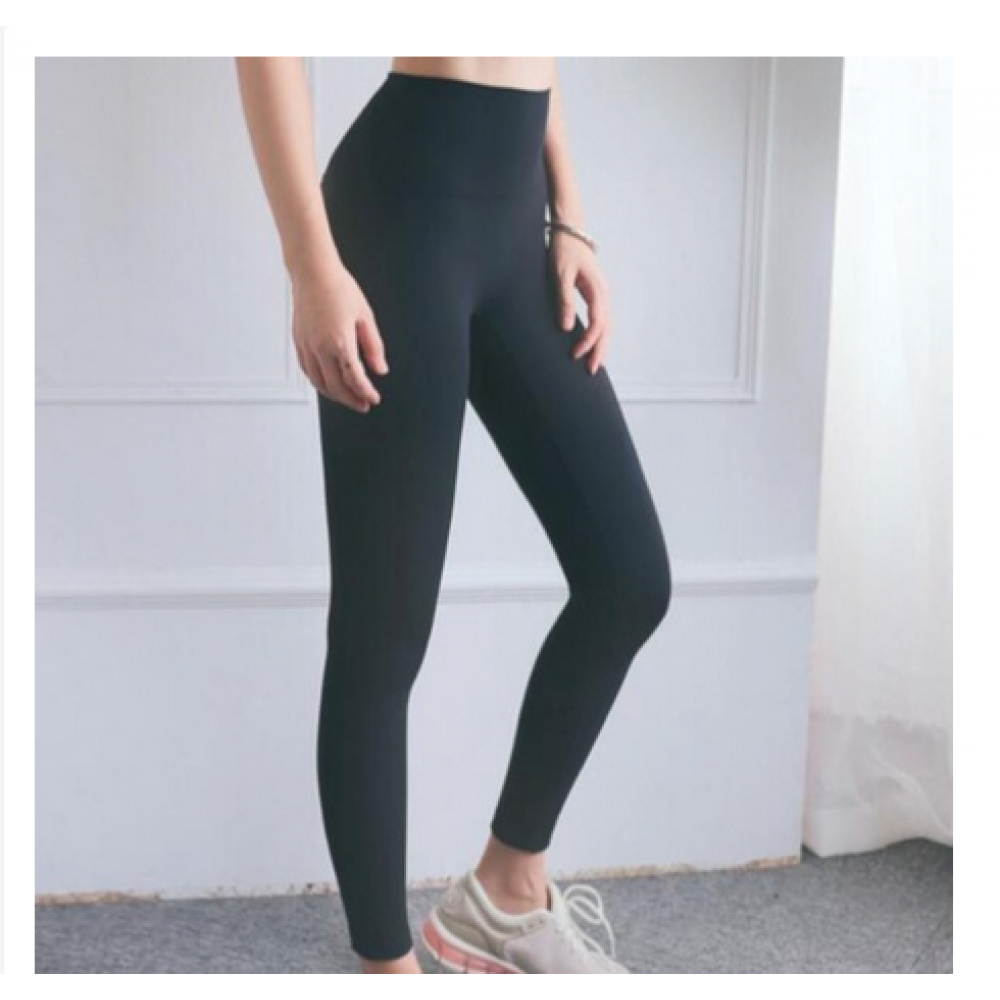 Yoga Fitness Trousers